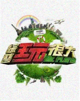 食材选购指南